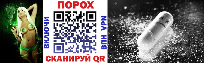 АМФ 98%  mega вход  Радужный 