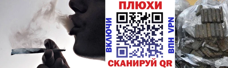 Гашиш Ice-O-Lator  Радужный 