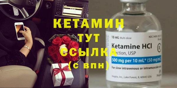 а пвп мука Медногорск