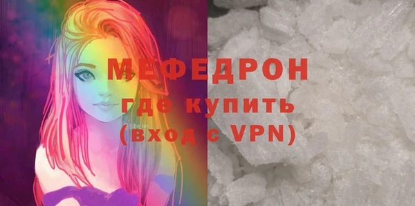 герыч Зерноград