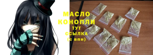 герыч Зерноград