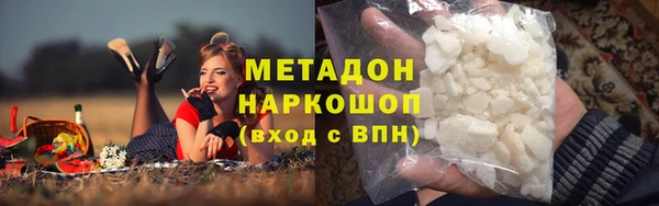 меф VHQ Мегион
