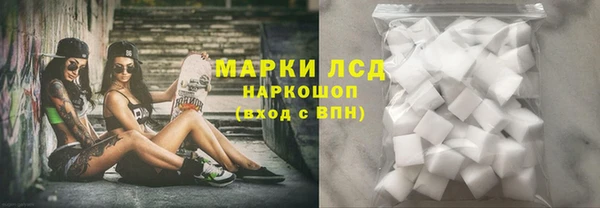а пвп мука Медногорск