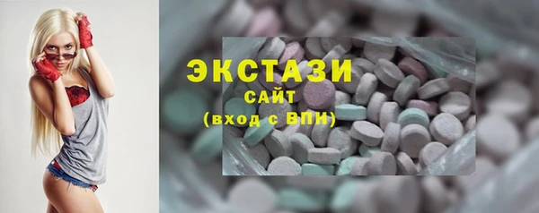 гидропоника Медвежьегорск