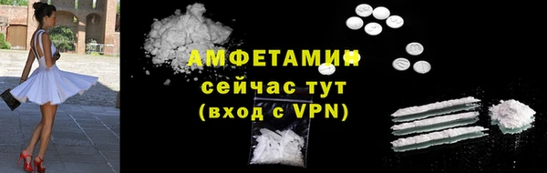 кокаин колумбия Зеленодольск