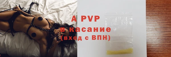 герыч Зерноград