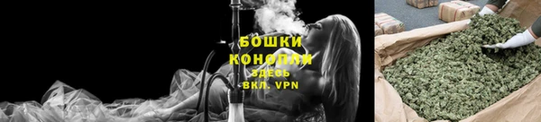 герыч Зерноград