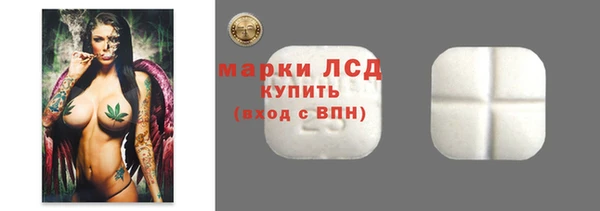 кокаин колумбия Зеленодольск