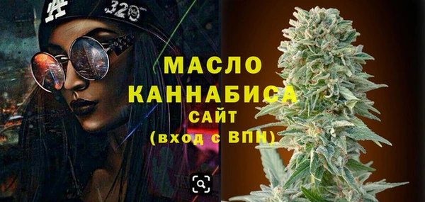 метадон Михайловка
