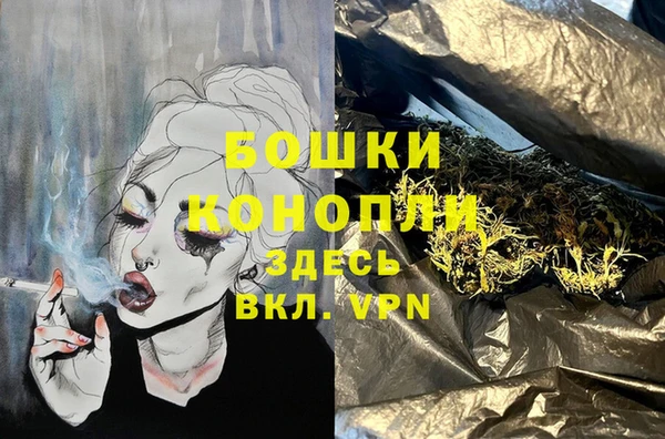 таблы Заводоуковск