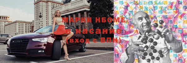 герыч Зерноград