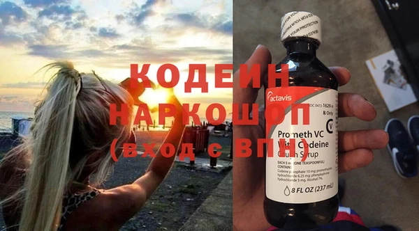прущая мука Заволжье