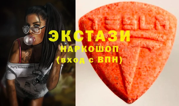 кокаин колумбия Зеленодольск