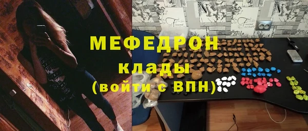 гидропоника Медвежьегорск