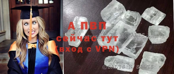 прущая мука Заволжье
