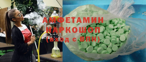 первитин Остров
