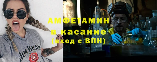 прущая мука Заволжье