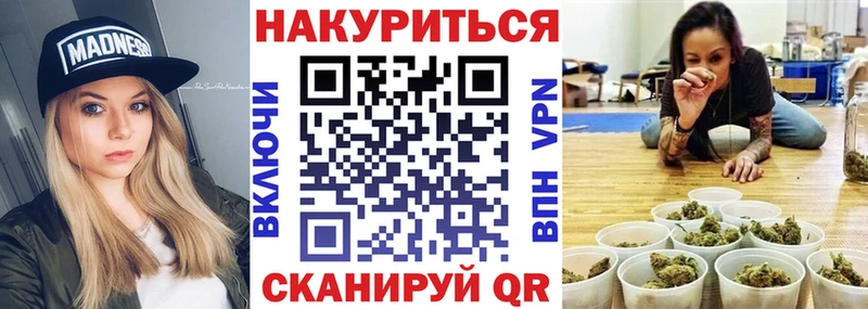 Конопля семена  Радужный 
